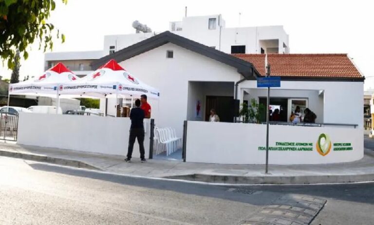 لارنكا: منزل جديد للأشخاص المصابين بالتصلب المتعدد – منزل قديم تم التبرع به للصليب الأحمر وتم تجديده