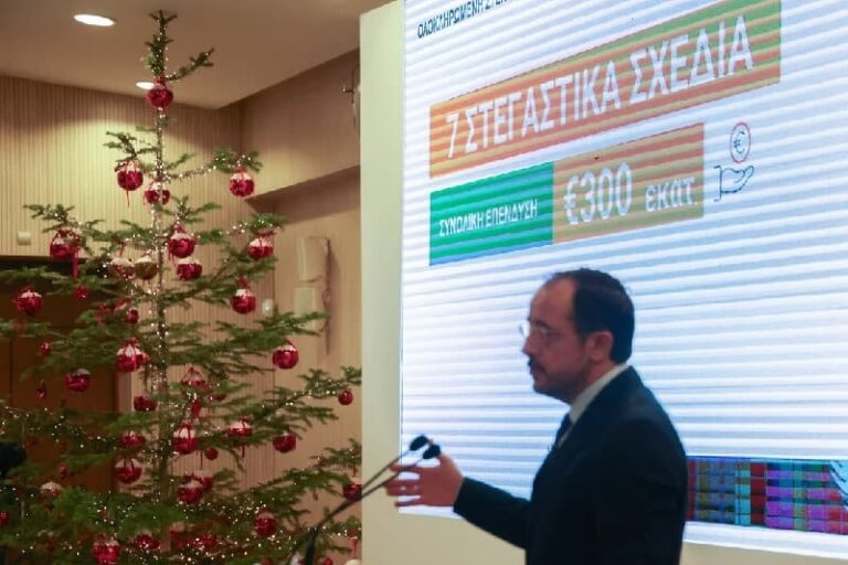 الدولة تعمل على تطوير 500 وحدة سكنية جديدة بأسعار معقولة