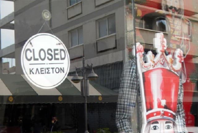 كيف ستعمل المتاجر ومراكز التسوق والبنوك والصيدليات خلال فترة عيد الميلاد ورأس السنة الجديدة في قبرص؟