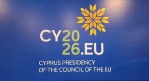 قبرص تتولى رئاسة الاتحاد الأوروبي، اعتبارًا من اليوم.