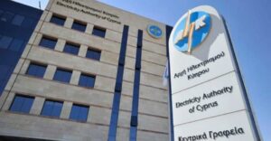 هيئة تنمية شرق أفريقيا: سيتم إغلاق مراكز خدمة العملاء والمكاتب خلال هذه الساعات بسبب توقف العمل