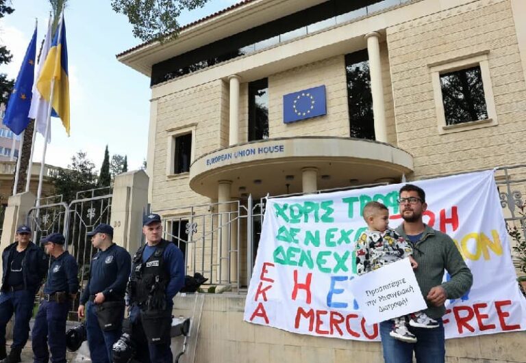 مجلس النواب يخفف قانون التجمعات العامة بعد ردود فعل غاضبة