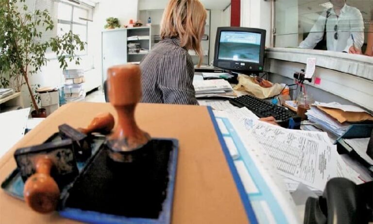 يوروستات: بلغت نسبة التقارير عن التمييز في الخدمات العامة في قبرص 6.6%