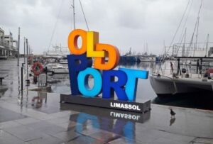 من المحتمل حدوث فيضانات محلية في قبرص يومي 14 و15 مارس. وهناك خطر الانزلاق المائي على الطرق السريعة.