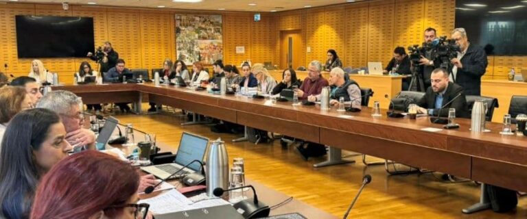 تم الاعتراف بضرورة تعزيز تشريعات الإعاقة، لكن اعتراضات المنظمات لا تزال قائمة – والردود الحكومية منتظرة.