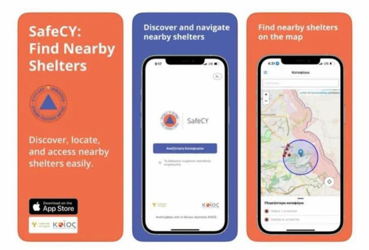 إدارة الحماية المدنية في قبرص: ابحث عن أقرب ملجأ SafeCY إليك مسبقًا وقم بإعداد مجموعة أدوات الطوارئ.