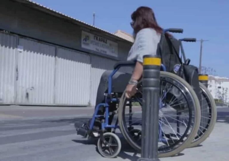 يشمل إصلاح نظام الإعاقة 10000 مستفيد إضافي