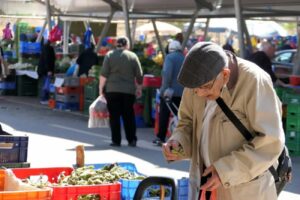رفع المعاش التقاعدي الأساسي “هدف حكومي رئيسي”