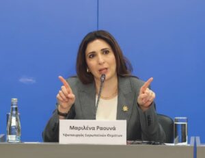 تمت دعوة قادة مصر والأردن ولبنان وسوريا إلى قبرص الأسبوع المقبل