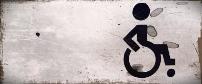 تشريعات الإعاقة في مراحلها الأخيرة، وتجاوز الخلافات – سيتم البت فيها في الجلسة العامة قبل حل البرلمان