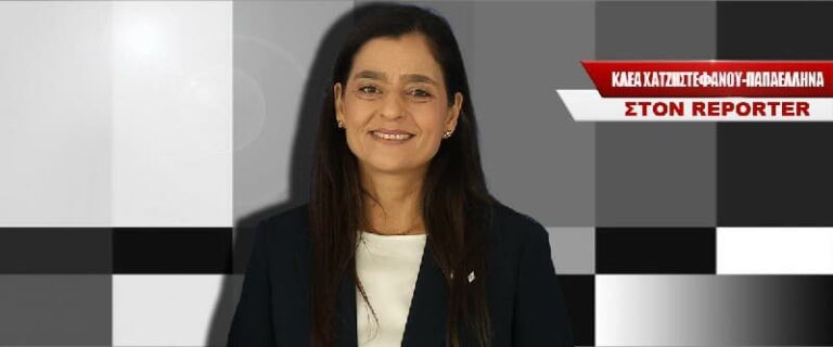 “التحرك نحو سياسة اجتماعية أكثر حداثة مع التركيز على الوقاية والإدماج”