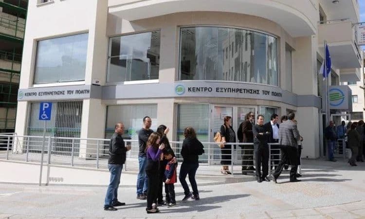 ستعمل جميع مراكز خدمة المواطنين KEP بساعات عمل مخفضة يوم الخميس المقدس.