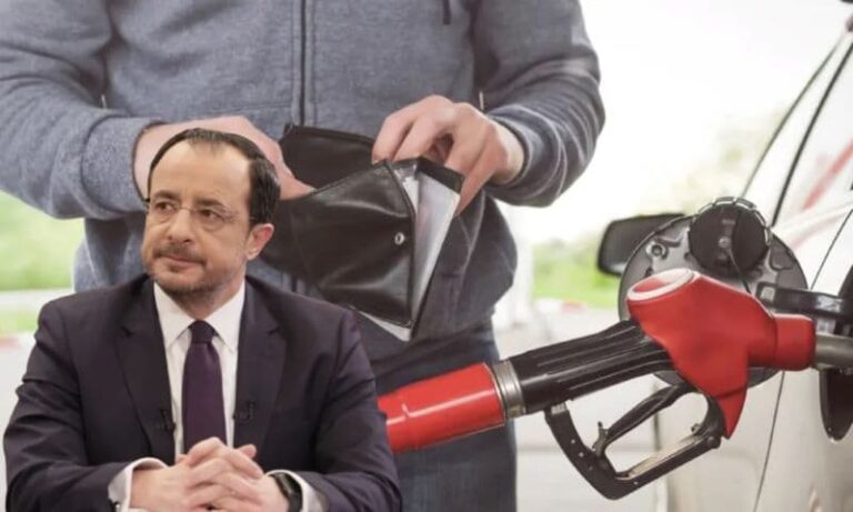 أسعار الوقود: “إذا دعت الحاجة، فسنعلن عن مزيد من الإجراءات”، كما يقول كريستودوليدس.