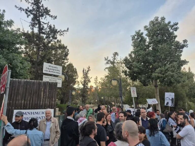 الرئيس يرفض إشعاراً بشأن الصمود العالمي – مسيرة احتجاجية أمام القصر الرئاسي لدعم أسطول التضامن مع غزة