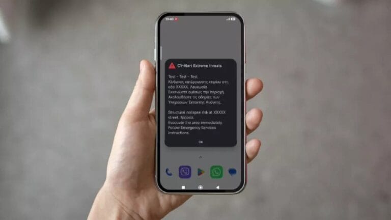 تنبيه من CY-Alert: تم إرسال رسائل تحذيرية للمواطنين في ثلاث محافظات، وذلك في إطار تنفيذ سبعة تدريبات.