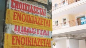 أعربت منظمة POFEN عن قلقها بشأن تكلفة السكن والمعيشة للطلاب، وهي تستعد لعقد اجتماع مع الوزارات المختصة.