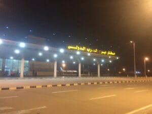 باكستان “تعرقل” عملية تهريب المهاجرين إلى قبرص