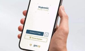 كيفية وصول المقيمين الأجانب في قبرص إلى تطبيق المواطن الرقمي