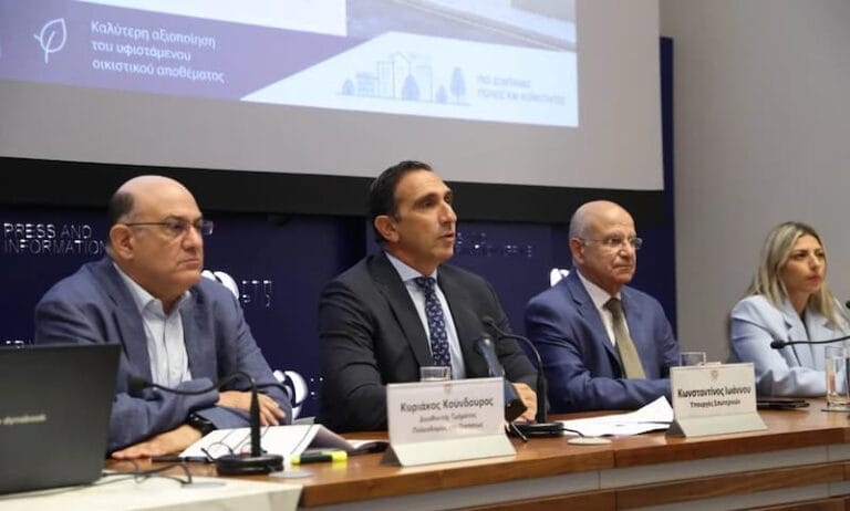 قبرص توسع نطاق دعم الإسكان من خلال برنامجين جديدين