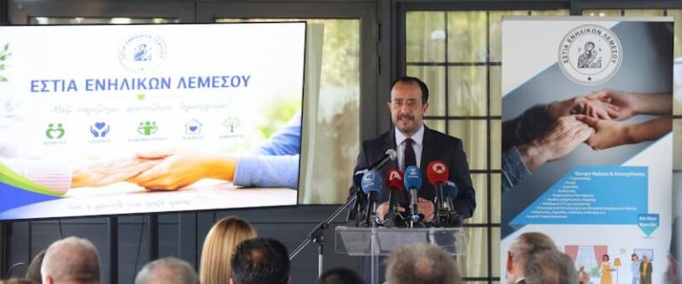أعلن الرئيس عن إنشاء وحدة رعاية اجتماعية متنقلة – يبدأ التنفيذ التجريبي في ليماسول